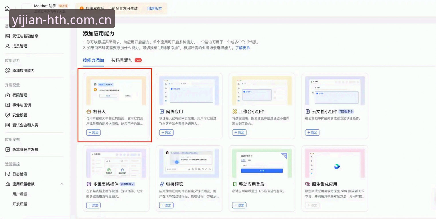 华体会CN官网登录页 华体会CN官网登录页改版深度分析:从避坑到高效使用的实用指南