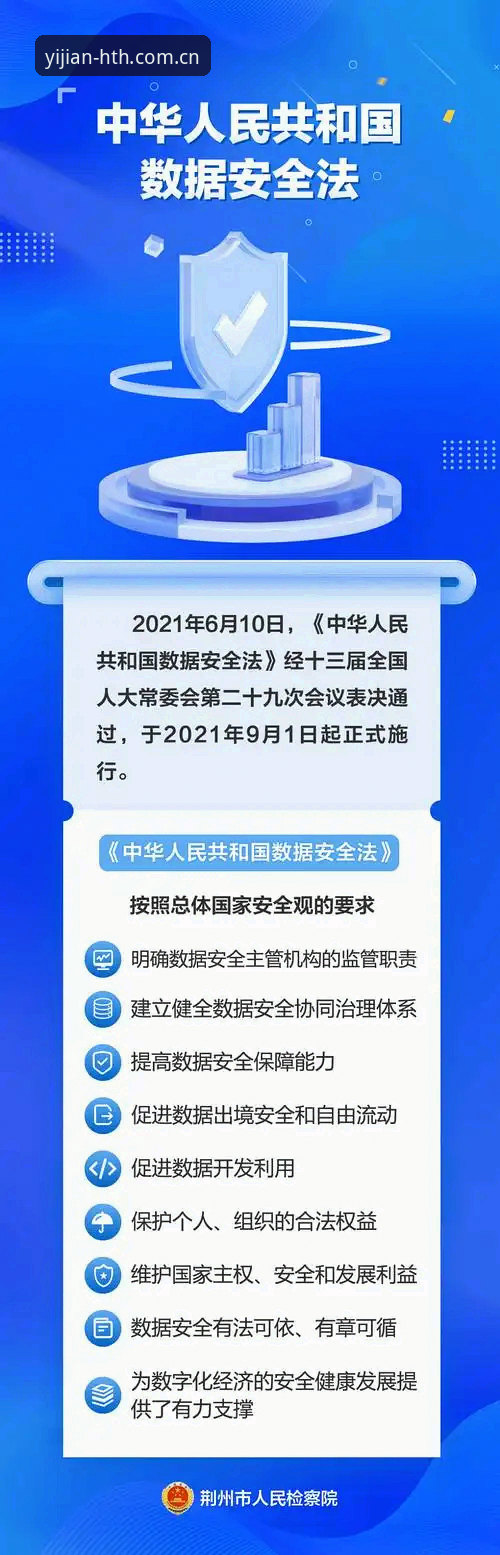 华体会CN赛事数据安全吗 法网决赛后,关于华体会CN赛事数据安全,有必要弄清五个事实